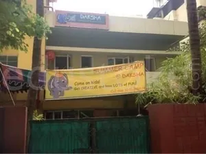 DAKSHA KIDS, Padala Ramareddy Colony,Yousufguda, Hyderabad