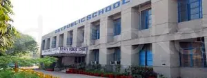 D.A.V Public School logo