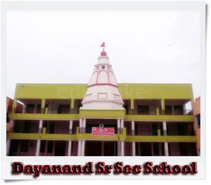 Dayanand Public School logo
