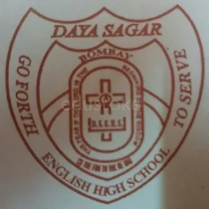 DAYASAGAR HIGH SCHOOL logo