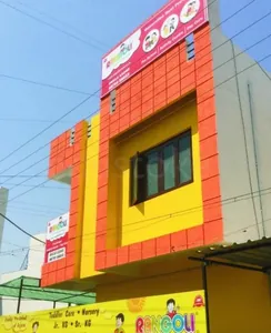 Rangoli Preschool logo