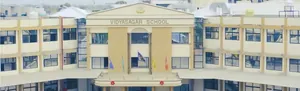 VIDYA SAGAR SCHOOL, Mardana Road, Indore