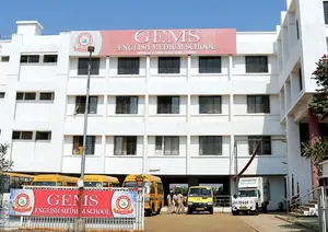 GEMS ENGLISH MEDIUM SCHOOL, Panchavati, Nashik