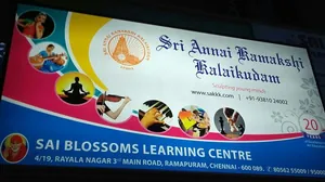 Sai Blossoms Play School logo