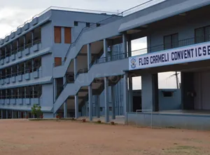 Flos Carmeli Convent School logo