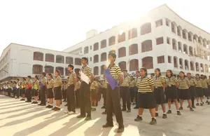 GUJARAT PUBLIC INTERNATIONAL SCHOOL logo