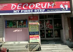 DECORUM PLAY NURSERY SCHOOL logo