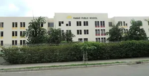 Pawar Public School logo