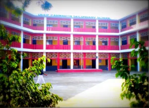 DEEP PARMATH MODEL SCHOOL logo