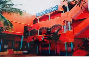 DEEPAK SCHOOL logo