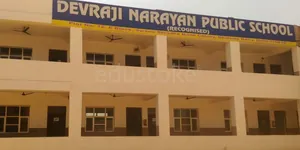 Devraji Narayan Public School, Salahpur Maira,Majra Dabas, Delhi