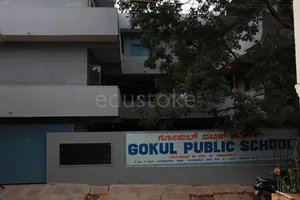 GOKUL PUBLIC SCHOOL logo