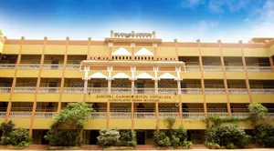 JAIGOPAL GARODIA HINDU VIDYALAYA MATRICULATION HIGHER SECONDARY SCHOOL logo