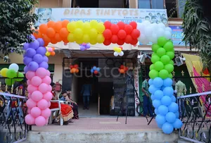 DIPAS TINY TOTS PLAY GROUP &amp; DAY CARE logo