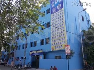 DIVYAANJALI HIGH SCHOOL logo