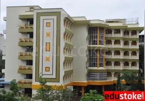 Dr.Sarvepalli Radhakrishnan International School, Sunder Nagar,Malad West, Mumbai