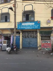 DR. ZAKIR HUSAIN MEMORIAL SENIOR SECONDARY SCHOOL logo