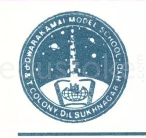 Sri Dwarakamai Model SCHOOL logo