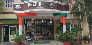 Deepika Senior Secondary School, IMT Manesar, Gurugram