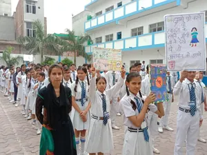 DEVENDRA PUBLIC SCHOOL logo