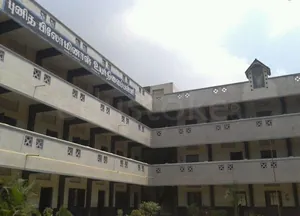 St.Philomena Girls High School logo