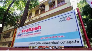 Prakash College of Commerce and Science, Bhagat Colony,Kandivali West, Mumbai