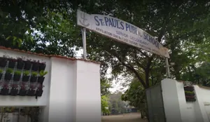 St. Paul’s Public School logo
