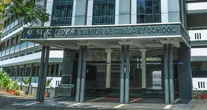 Alphonsa English Medium School logo