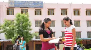 Narayana PU College, Green Glen Layout,Bellandur, Bengaluru