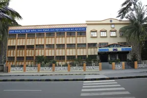 Vijaya High school logo