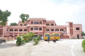 NALANDA BAL SENIOR SECONDARY SCHOOL logo