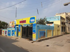 Kidzee Preschool logo