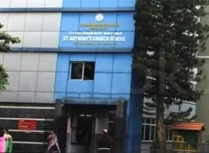 St. Anthonys Church School logo