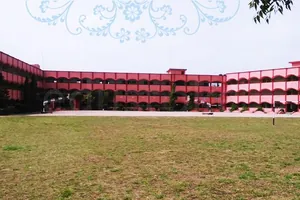 Queen Marys Senior Secondary School logo