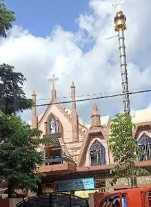 Assumption English School logo