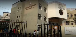 EON GYANANKUR ENGLISH SCHOOL logo