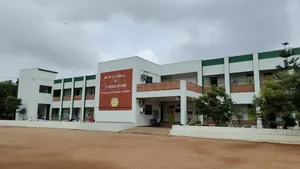 BVM Global School, Coimbatore, Singanallur, Coimbatore
