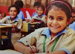 THE VEDIC ERA PROGRESSIVE SCHOOL logo