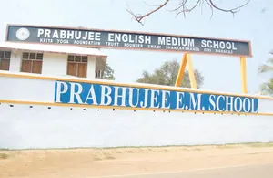 Prabhujee English Medium School logo