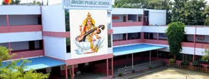 Awadh Public School logo