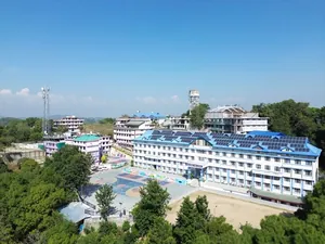 Him Academy Public School, HAMIRPUR, Hamirpur