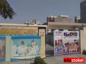 EATON  INTERNATIONAL PLAY SCHOOL logo