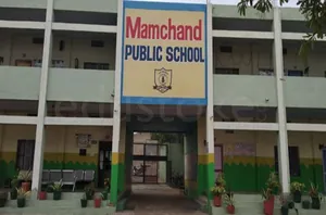 Mam Chand Public School logo