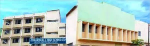 Joharimall High School logo