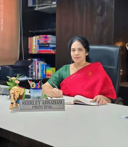 Aditya National Public School logo