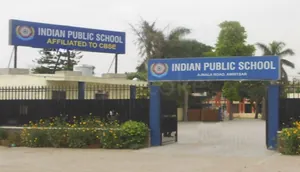 Indian Public School logo