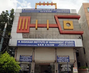 M BASAVAIAH PU COLLEGE  , Naagarabhaavi, Bengaluru