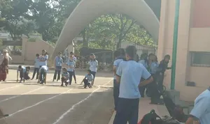 BASAVESHWARA EDUCATIONAL INSTITUTE logo