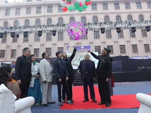 RUKMANI DEVI JAIPURIA PUBLIC SCHOOL logo