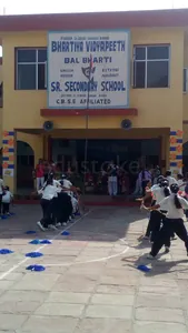 Bhartiya Vidyapeeth Senior Secondary School logo